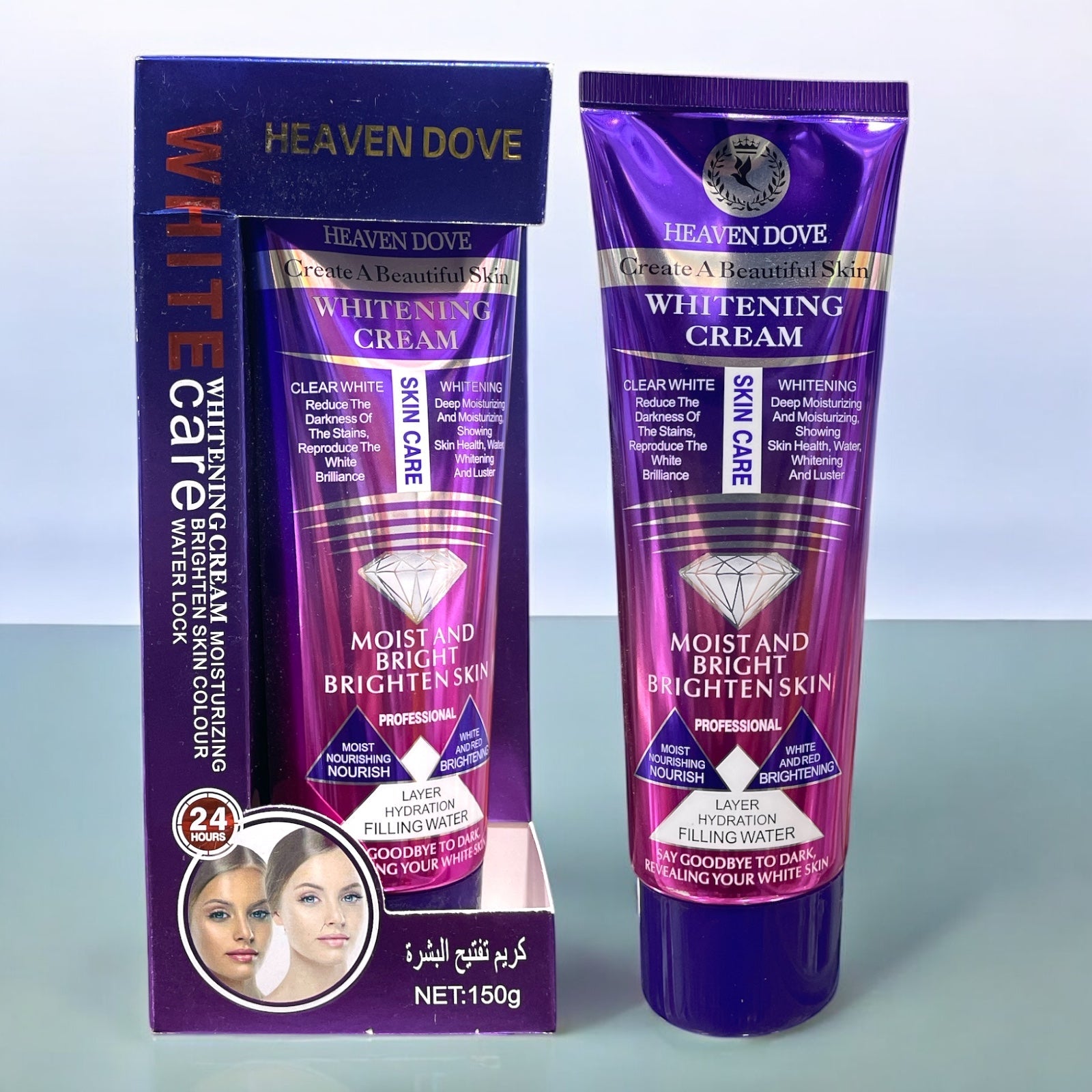 Heaven Dove Moist & Brighten Skin Cream