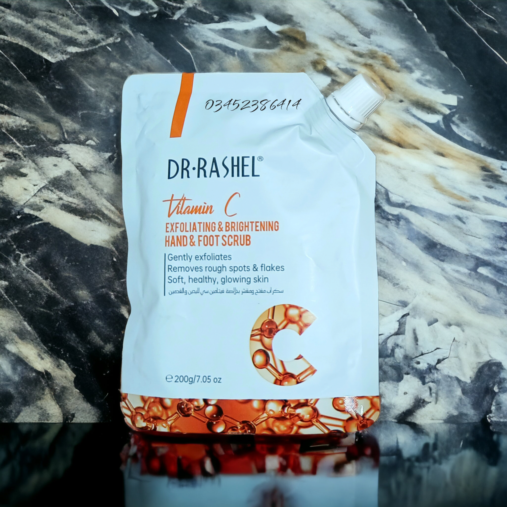 Dr Rashel Vitamin-C Hand & Foot Scrub